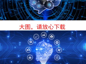 云端苍穹 蓝色科技地球与互联网云计算的海报设计美学
